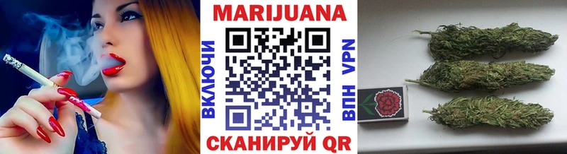 Купить закладку COCAIN  Меф мяу мяу  Бошки Шишки  Баксан