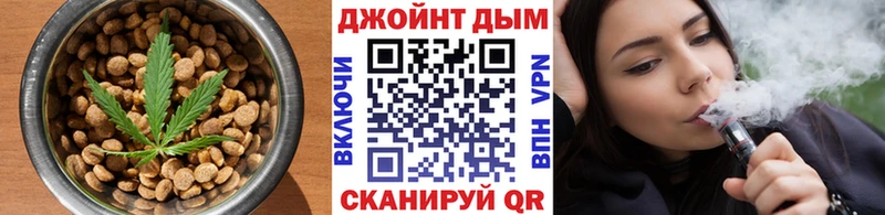 Печенье с ТГК конопля  Купить закладки  Баксан 