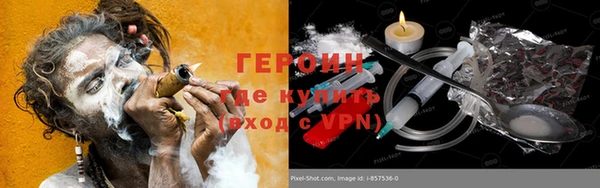 кокс Володарск