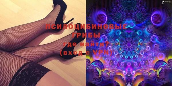 кокс Володарск