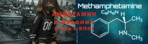 кокс Володарск