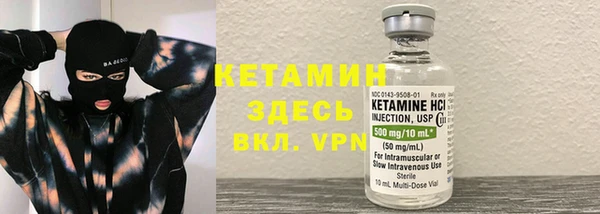 гашиш Волосово