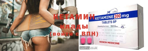 кокс Володарск