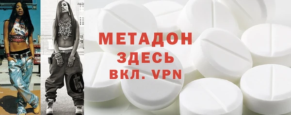 кокс Володарск