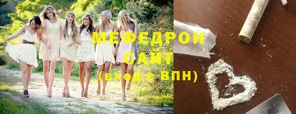кокс Володарск