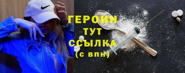 кокс Володарск