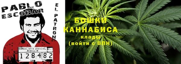 кокс Володарск