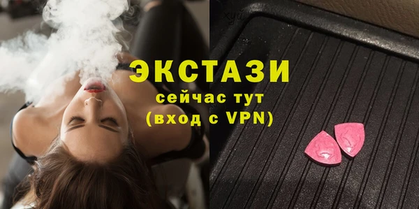 кокс Володарск