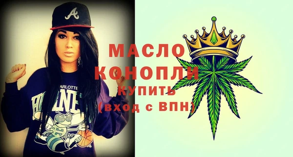 кокс Володарск