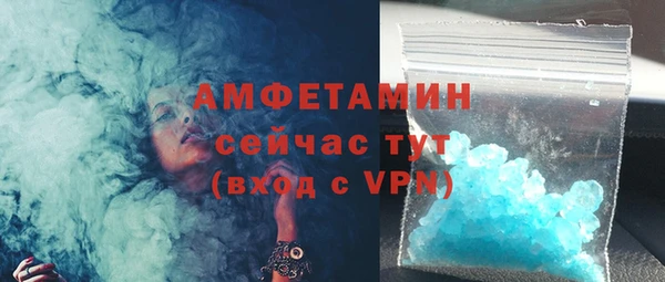 кокс Володарск
