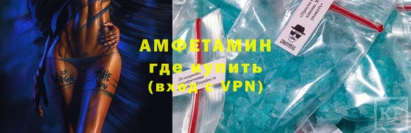 кокс Володарск